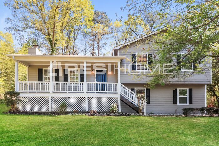 Foto principal - 1939 Calvary Hill Ct Sw