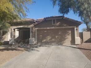 Building Photo - 7519 S 43rd Dr