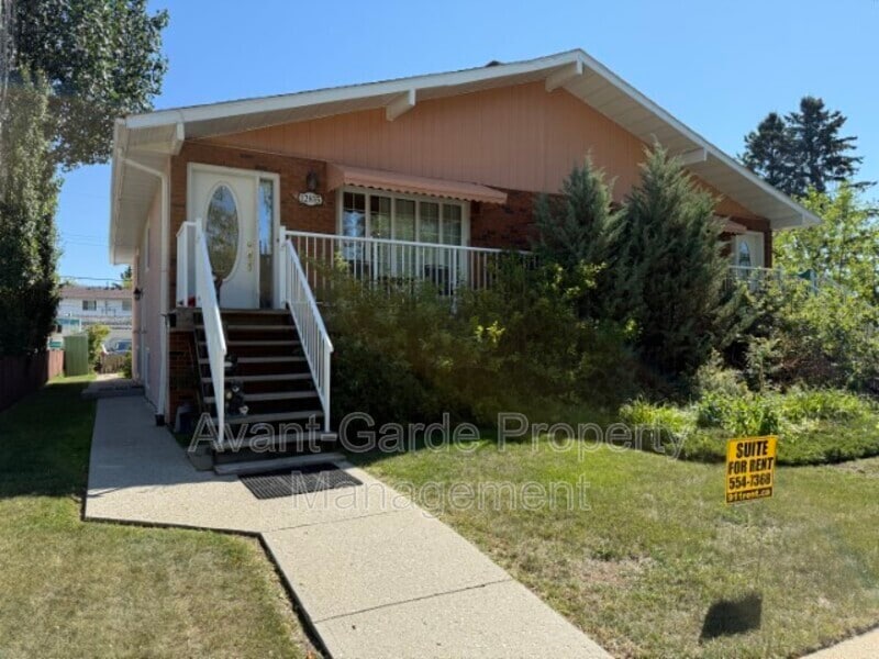 Primary Photo - 12835-12873 73 St