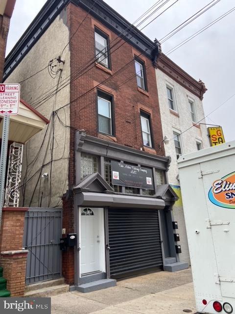 Building Photo - 1703 W Tioga St