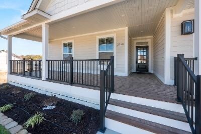 Building Photo - 2265 Heywood Mdws