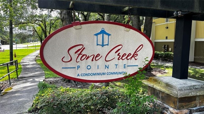 Building Photo - 13289 Arbor Pointe Cir