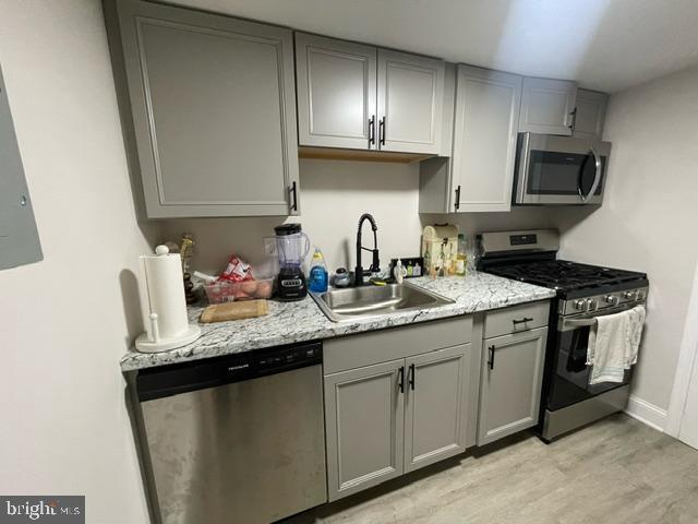 Foto del edificio - 7240 Donnell Pl