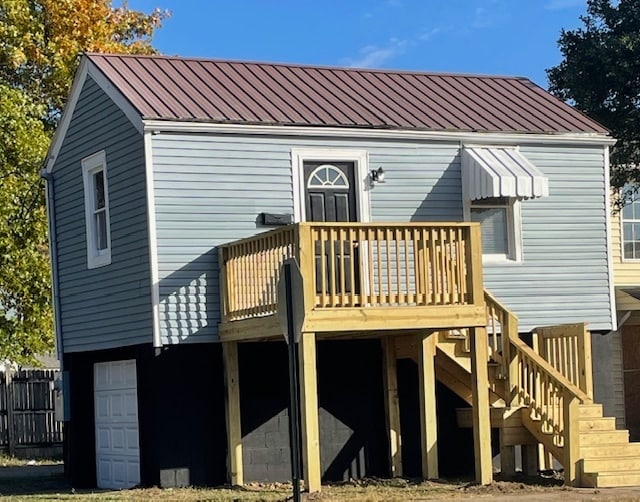 Building Photo - 238 Wetzel St