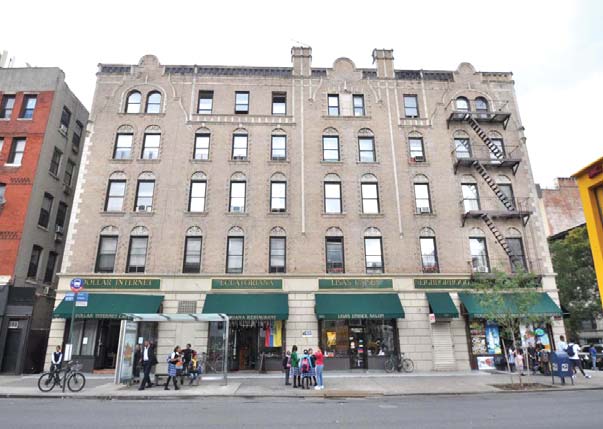 Primary Photo - 1681-1687 Amsterdam Ave
