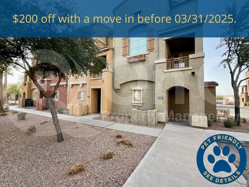 Primary Photo - 240 W Juniper Ave