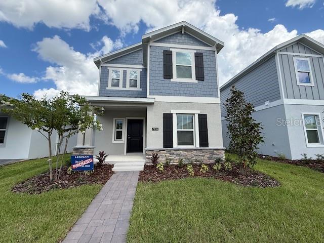 Foto principal - 7135 Rosy Sky Ave