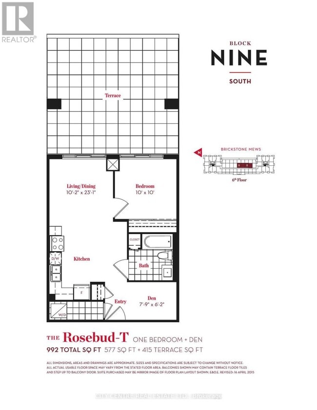 Building Photo - 4085 Parkside Village Dr