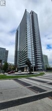 Building Photo - 121-2121 McMahon Dr