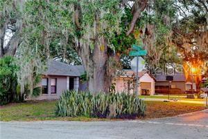 Building Photo - 4488 White Oak Cir