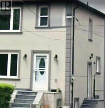 Building Photo - 844A Danforth Rd