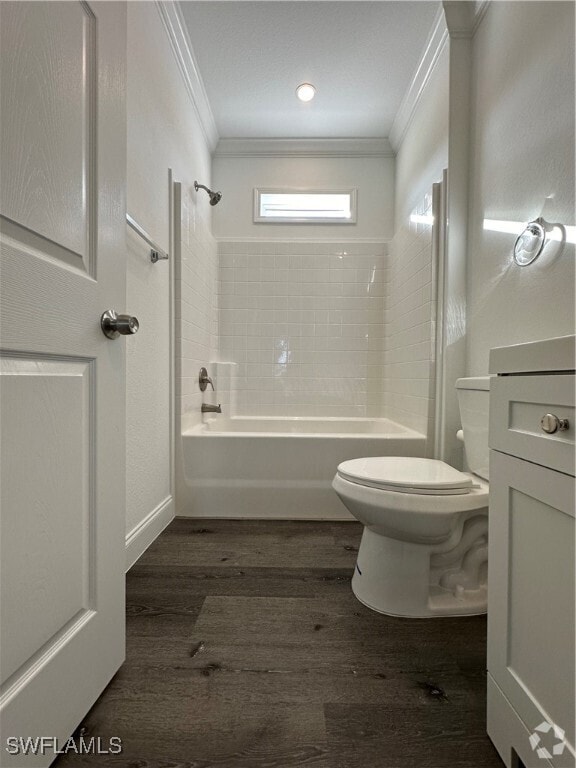 Building Photo - 12540 Watercress Ln