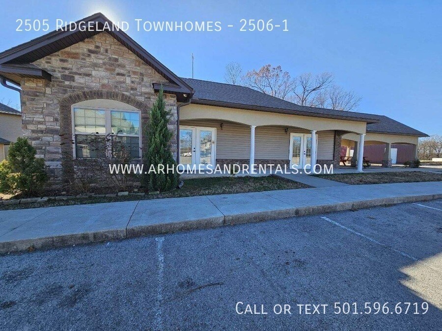 2505 Ridgeland Cir Unit 25061, Pocahontas, AR 72455 Room for Rent in