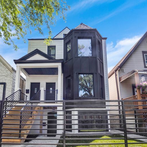 Building Photo - 1821 N Kedvale Ave