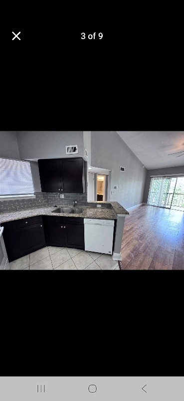 Building Photo - 1972 Lake Atriums Cir