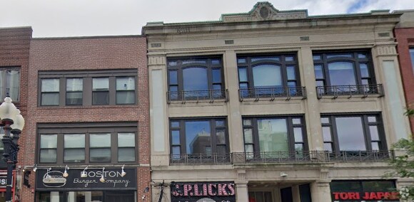 Building Photo - 1102 Boylston St