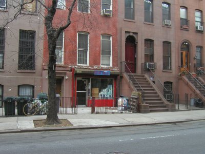 Primary Photo - 453 W 47th St