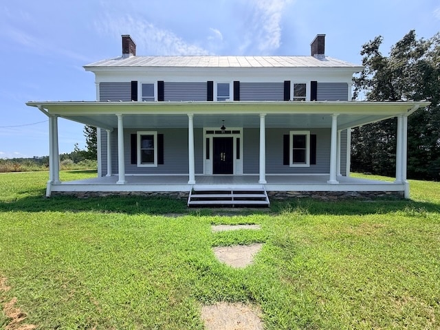 Building Photo - 456 Homestead Pl
