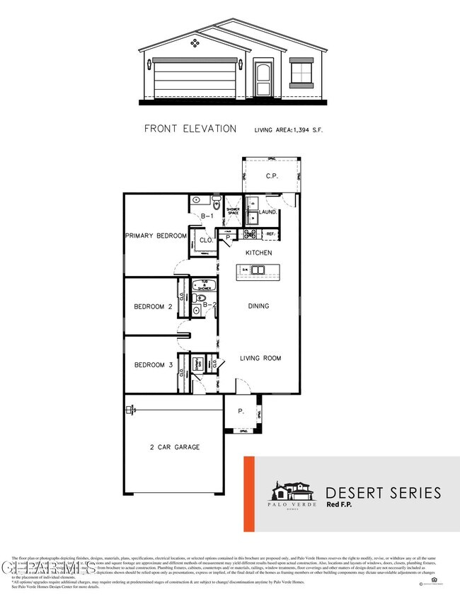 Foto del edificio - 1217 Irish Summer Pl