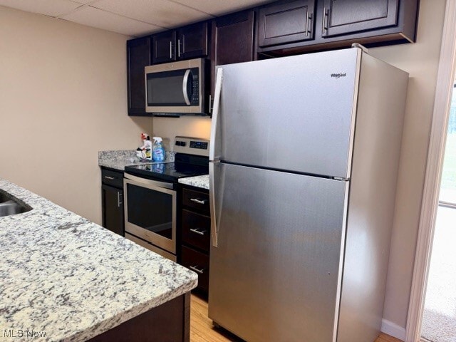 Building Photo - 1360 Melanie Dr