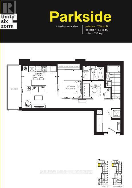 Building Photo - 36 Zorra St