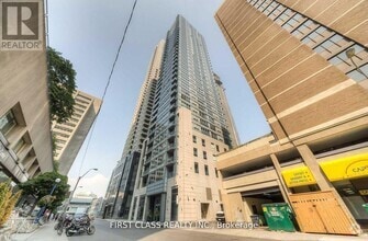 Building Photo - 21-1121 Balmuto St
