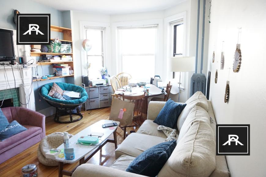 Foto del edificio - 4 bedroom in Allston MA 02134