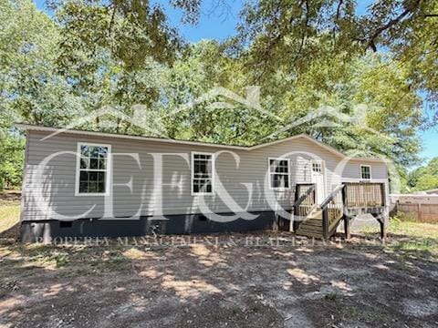 Building Photo - Large 4 bedroom 2 bathroom home now available in Cowpens!