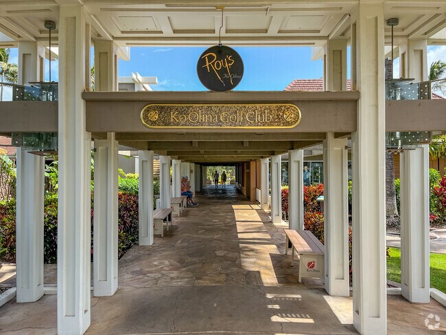 Leading architectural entry flows into Roy's Restaurant and the Golf Center at Ko'olina.