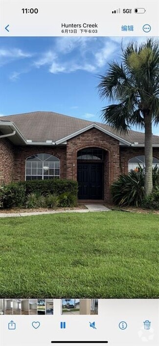 Building Photo - 3974 Kiawa Dr