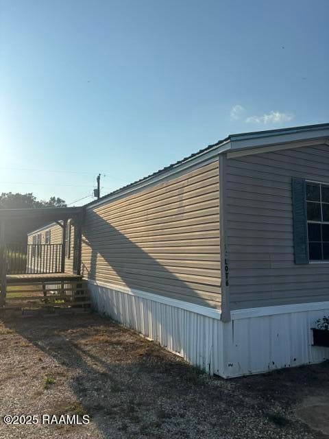 Building Photo - 110 Plauche Dr