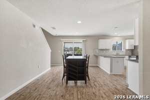 Building Photo - 10530 Legacy Cv