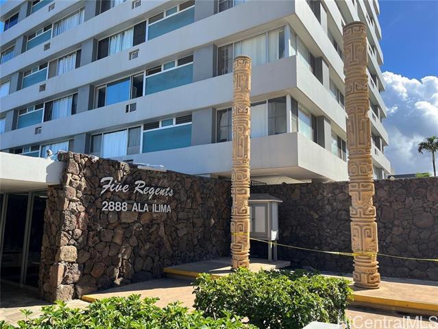 Foto del edificio - 2888 Ala Ilima St