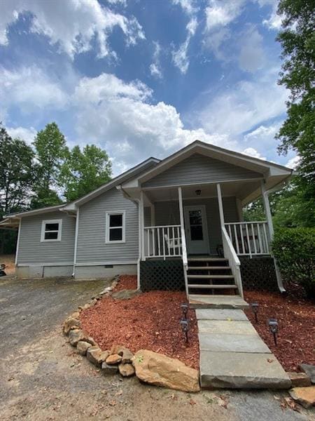 Building Photo - 619 Poplar Springs Rd