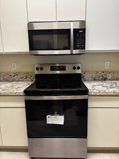 Foto del edificio - 6630 S Avenida Mirella Bonita