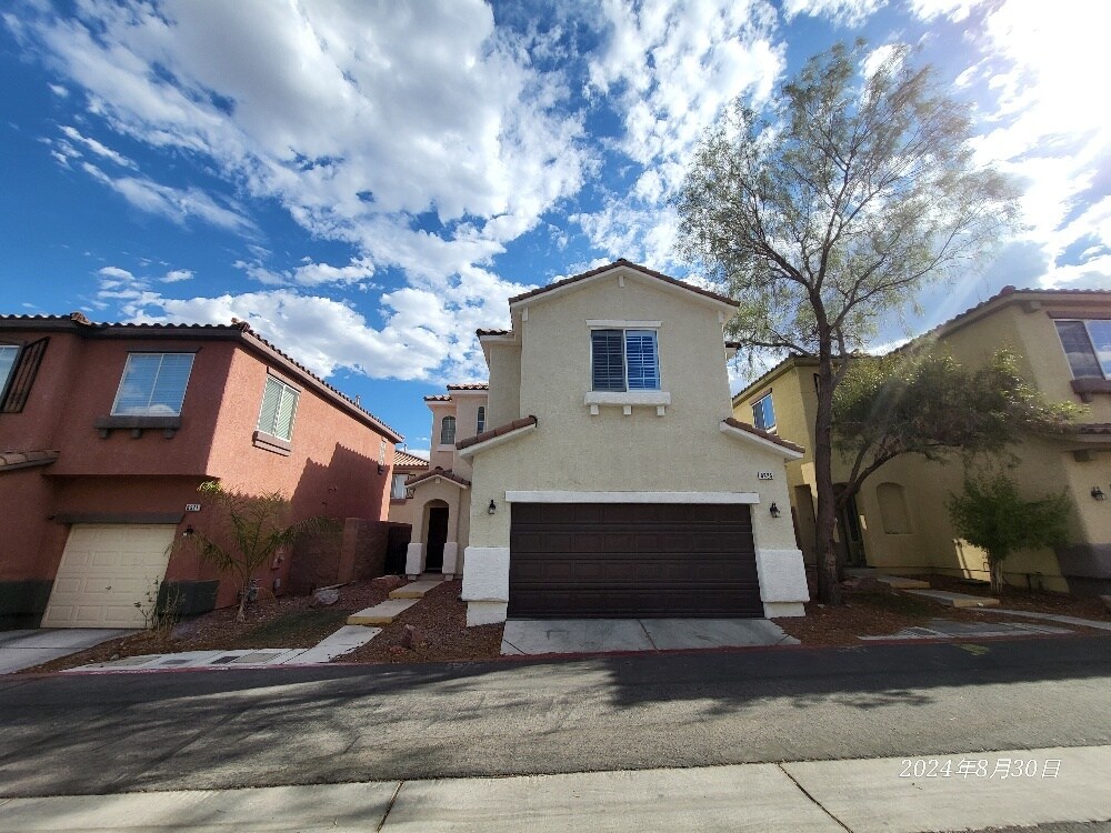 Primary Photo - 8925 Rosewood Meadows Ct