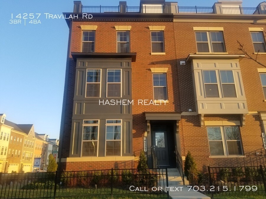 Primary Photo - 14257 Travilah Rd