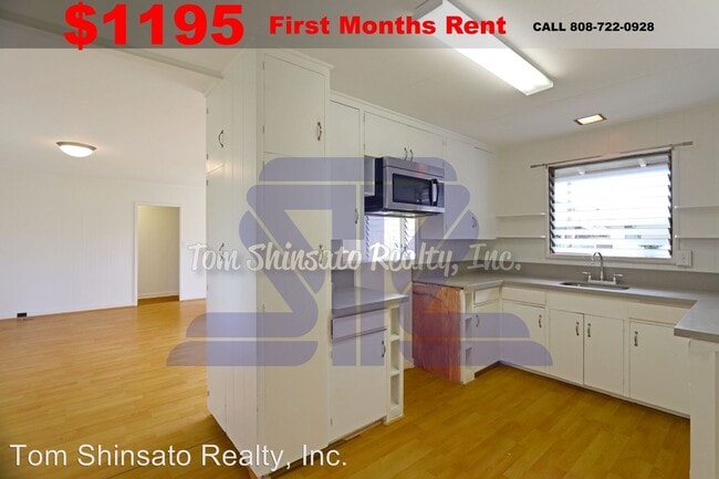 Building Photo - 3 br, 1.5 bath House - 98-161 Kauhihau Place