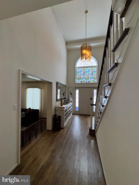 Building Photo - 1103 Clover Hill Dr