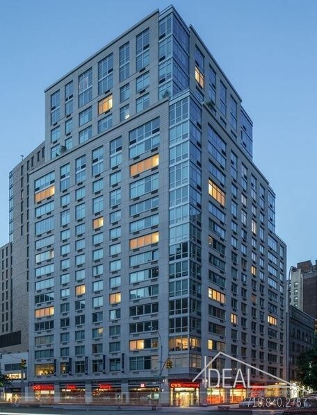 Building Photo - 235 W 77th St