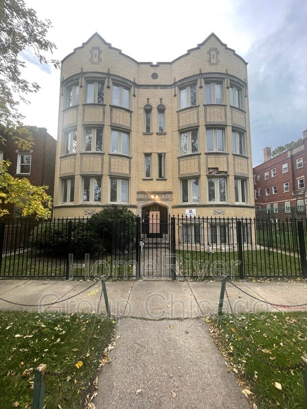 Foto principal - 7934 S Kingston Ave