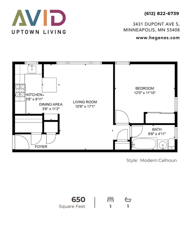 Interior Photo - AVID Uptown