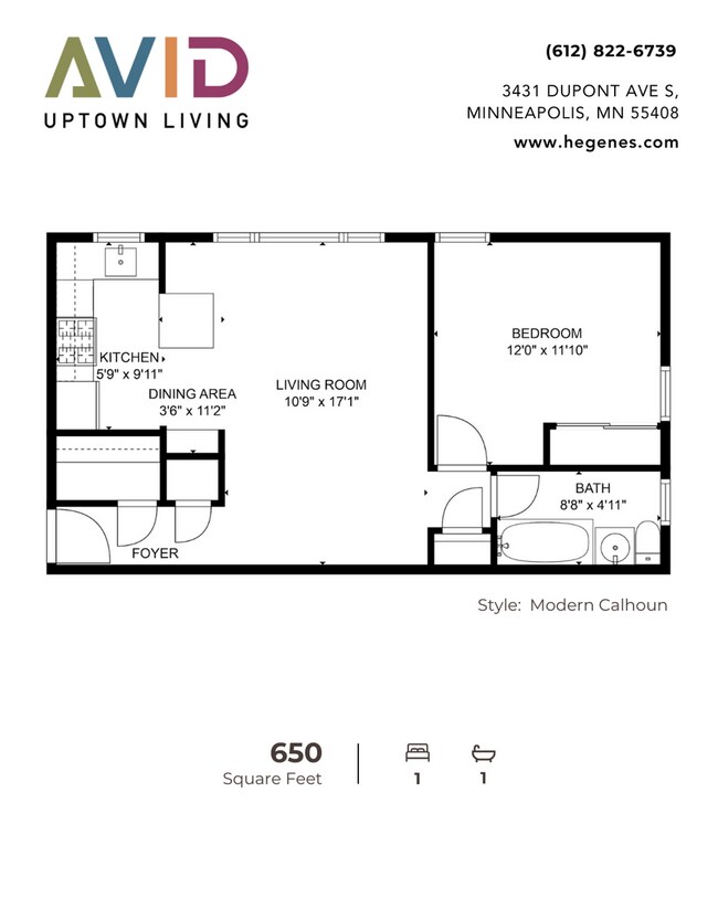 Interior Photo - AVID Uptown