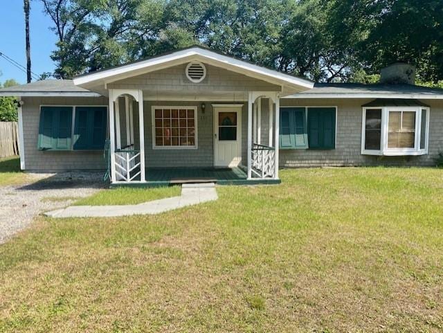 Building Photo - 2105 Clairmont Ln