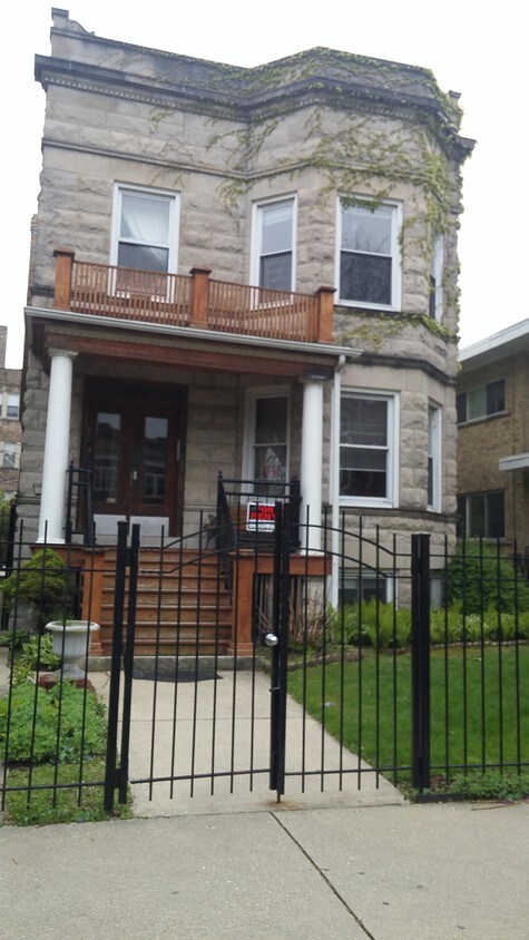Primary Photo - 1255 W North Shore Ave