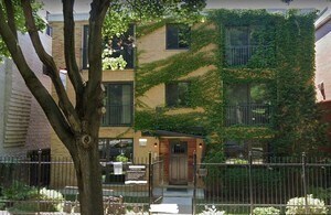 Building Photo - 1352 N Cleveland Ave