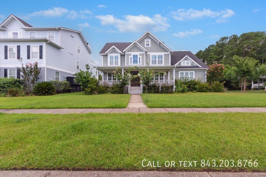 Primary Photo - 2038 Shields Ln