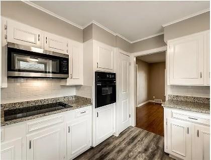 Building Photo - 6826 Kingsbury Dr