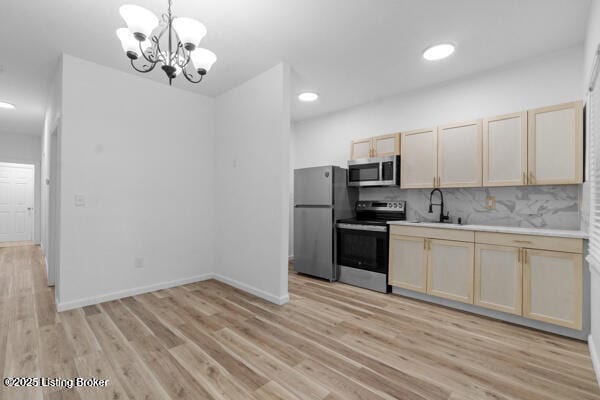 Building Photo - 424 S 22nd St