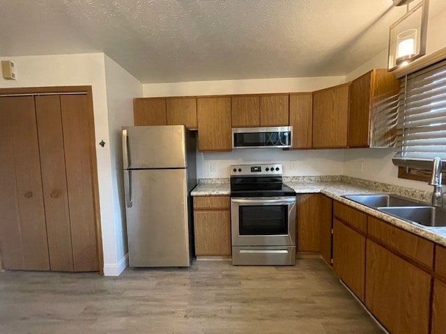 Building Photo - 601 Rizek Dr